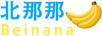 北那那Logo